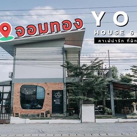 Yoji House And Cafe Hostel Ban Wiang Buitenkant foto