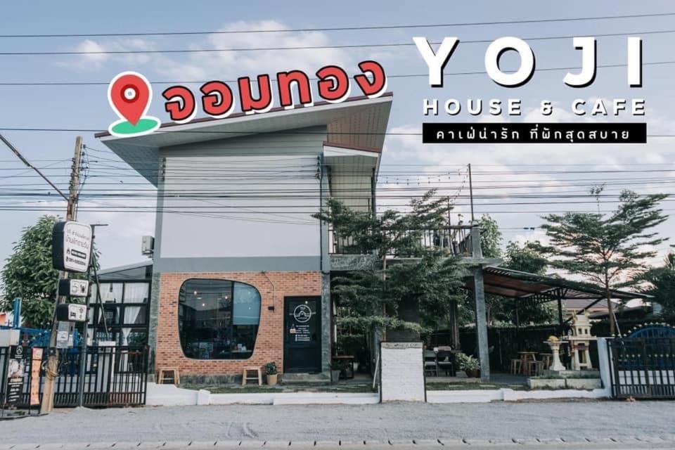 Yoji House And Cafe Hostel Ban Wiang Buitenkant foto